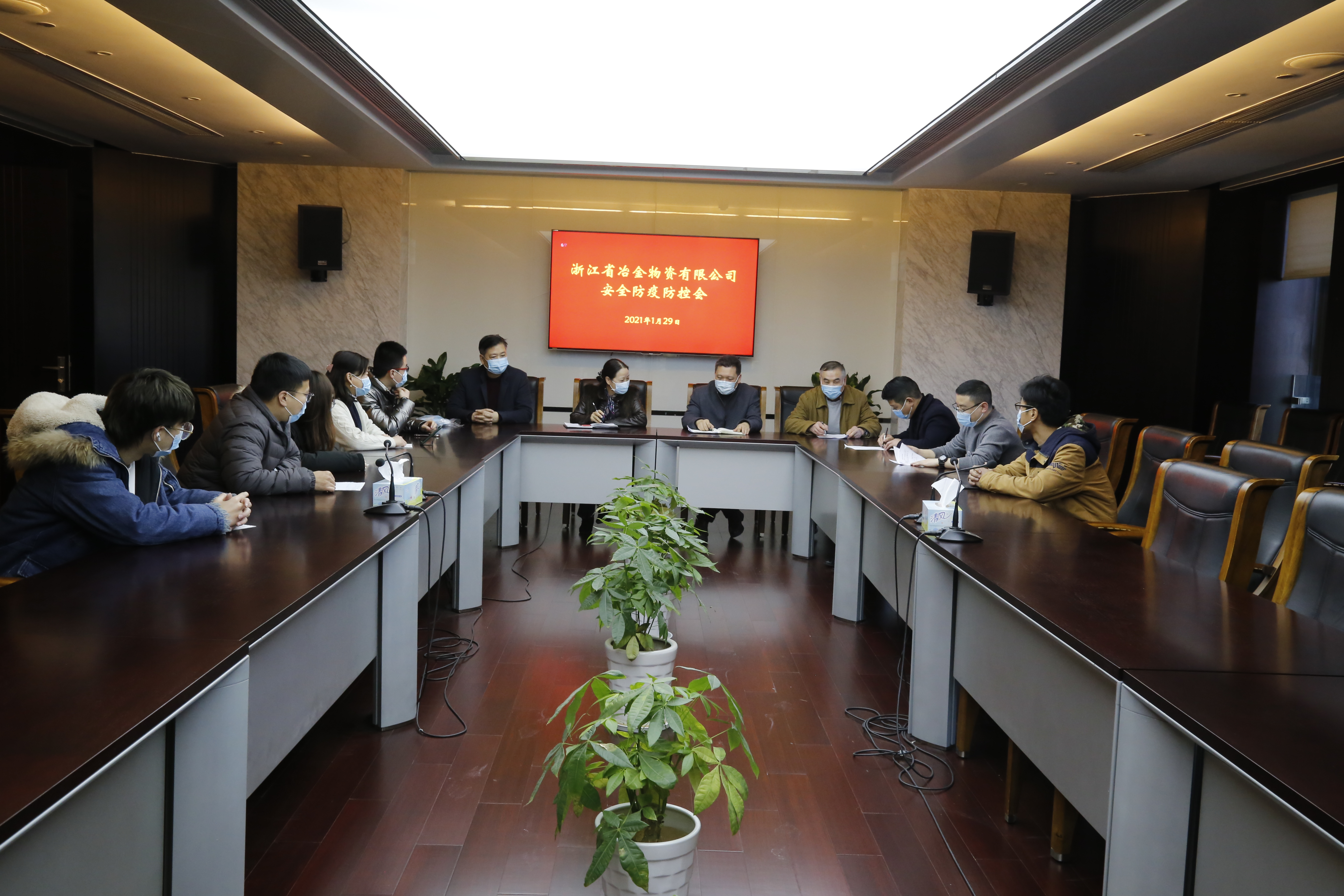 冶金物資多措并舉開展春節期間防疫工作